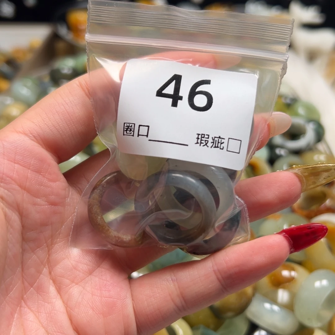 黄***6蛇纹石玉未镶嵌戒指