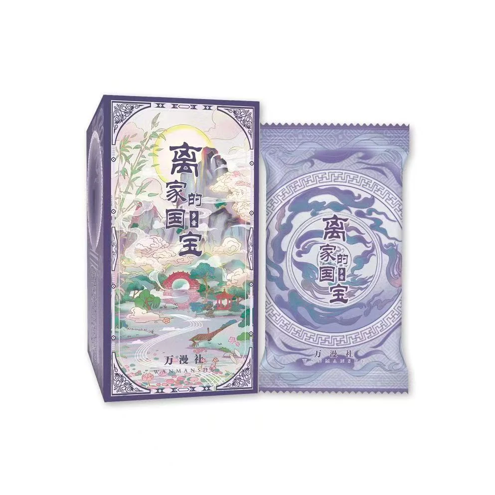 【欧三/拆盒】万漫社《离家的国宝2：乡音》艺术典藏集盲盒小卡（代拆）