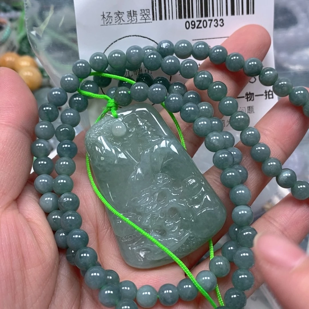 颈饰未镶嵌翡翠翡翠未镶嵌不含链