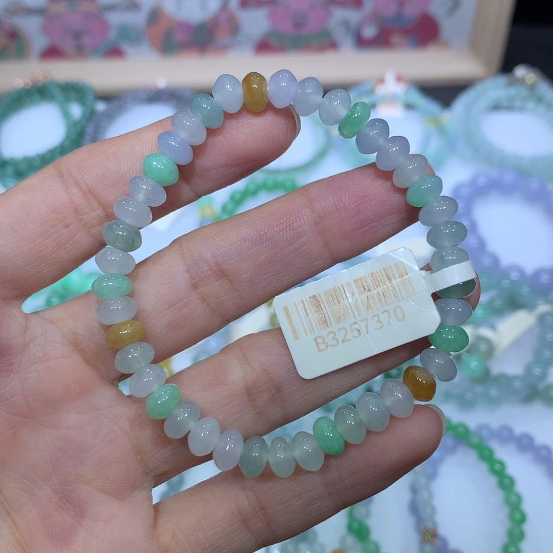 翡翠未镶嵌手链天然