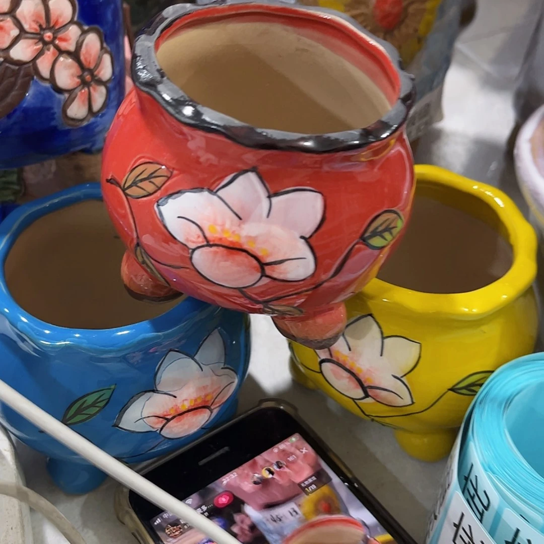 【闪购商品】红陶福利