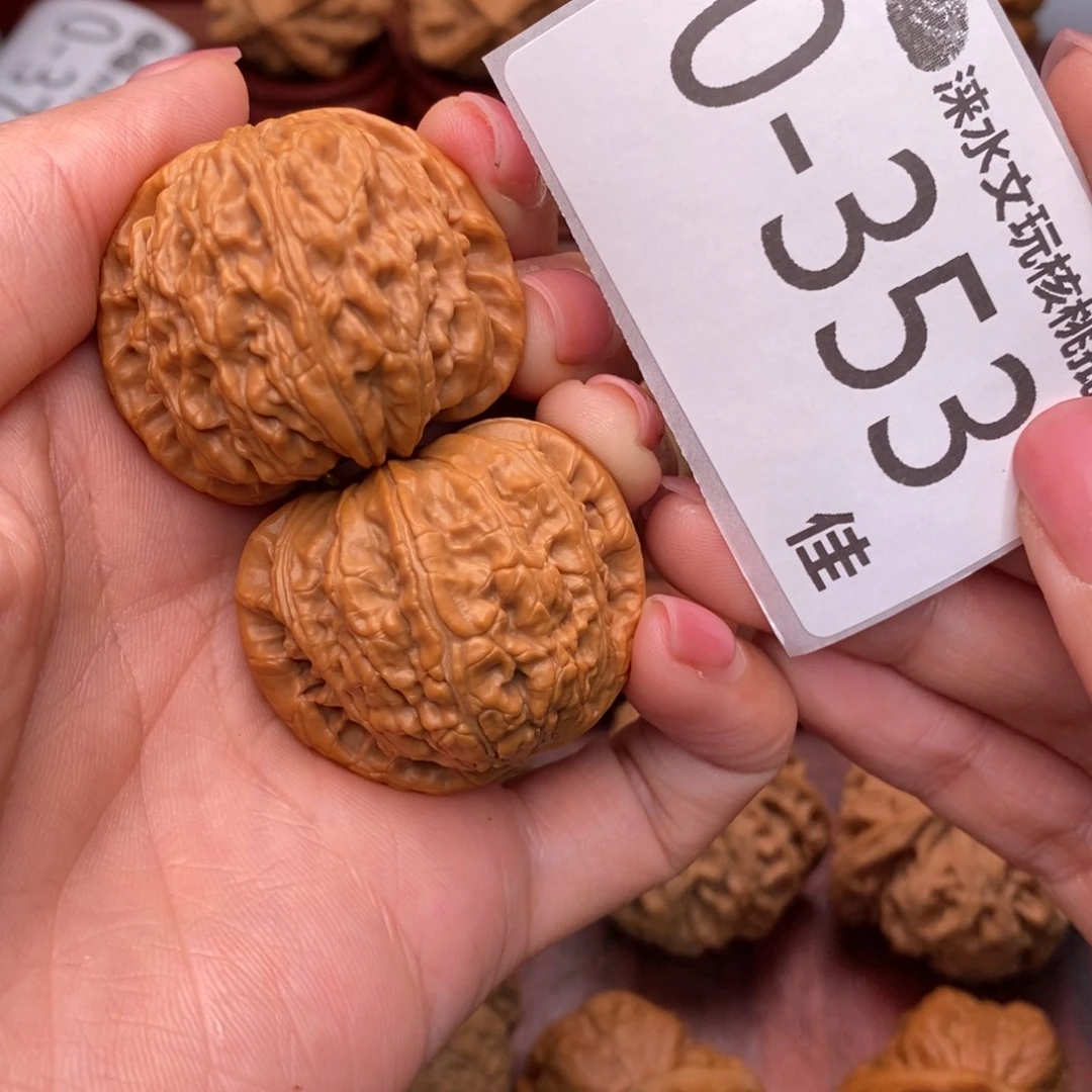 *****把件文玩核桃37球白