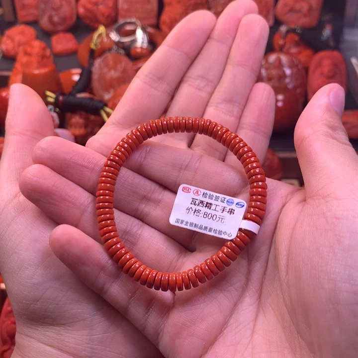 【闪购商品】南红玛瑙高品单圈未镶嵌