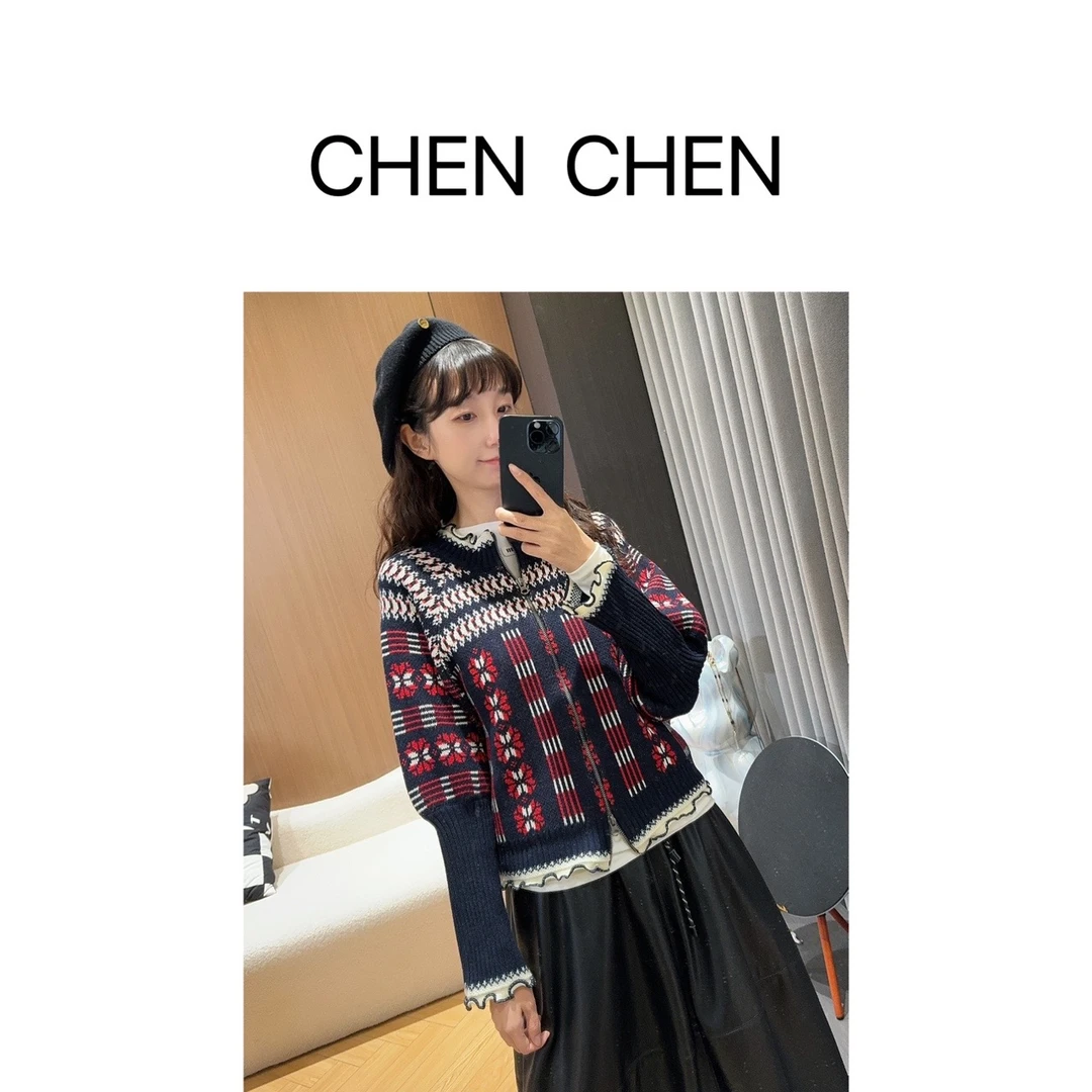 【NO退NO换】“彩色巴素”设计感拉链开衫毛衣-635246