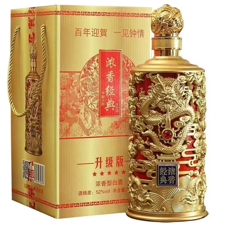 百年迎贺经典龙瓶750毫升52度浓香型纯粮酒52度400ML