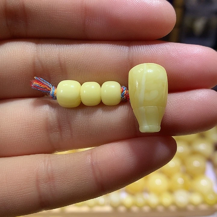 蜜蜡未镶嵌裸石天然俄料浓白蜡套装7-10+