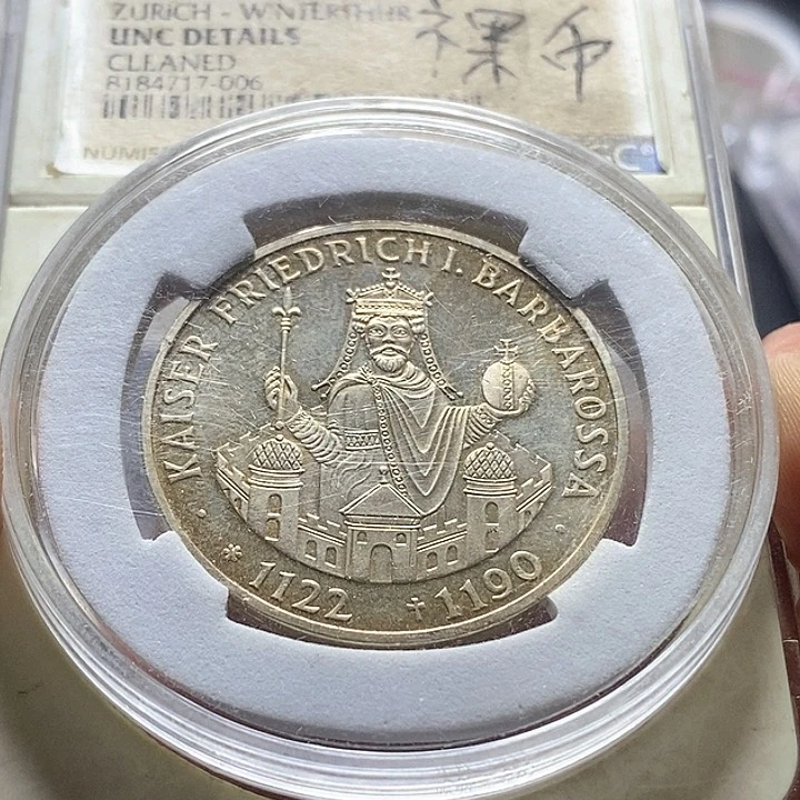 银Ag900直播间特价包邮银币