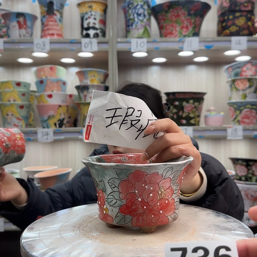 陶摆件瑕疵瑕疵736