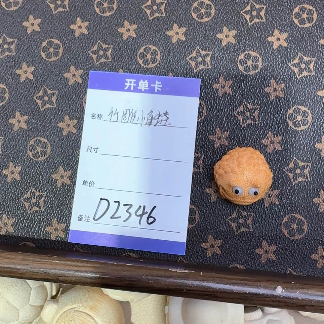 竹类其他D2346 竹雕小青蛙