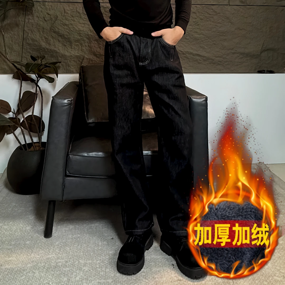 长裤加绒加厚款秋冬中腰男牛仔裤休闲裤子秋冬季6561