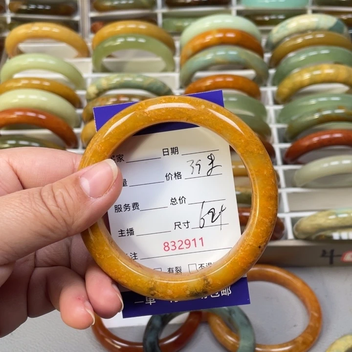 西***馆蛇纹石玉未镶嵌手镯