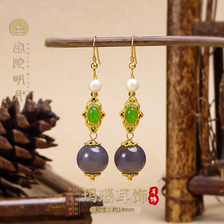 玛瑙耳饰【宝陀明月】天然玛瑙烟紫色玉髓国潮风耳环