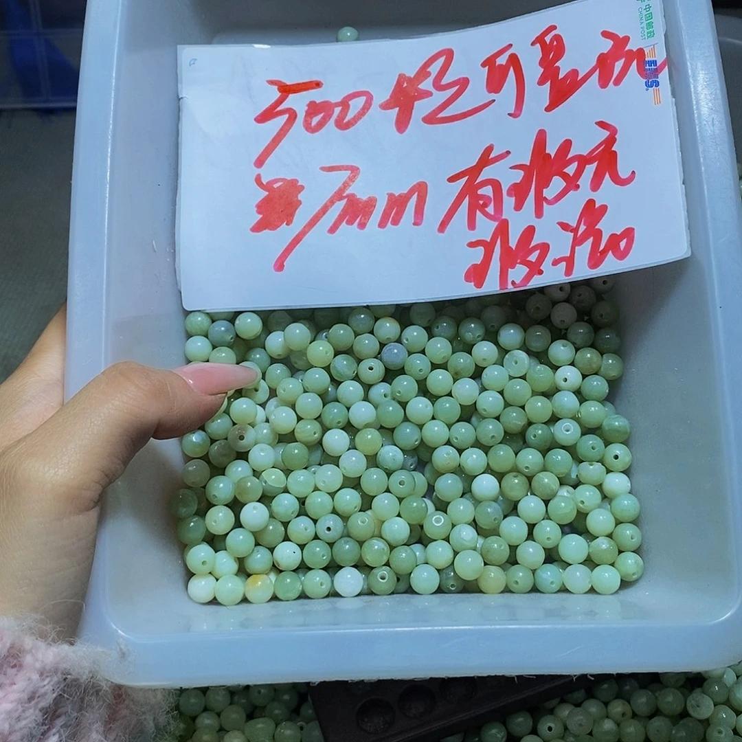 未镶嵌蛇纹石玉其他25