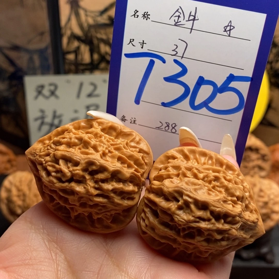 文玩核桃把件金牛37