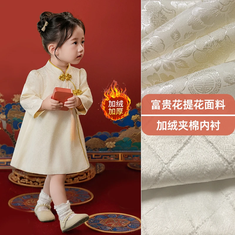 周岁女宝宝礼服秋冬新款拜年服女童一岁抓周宴衣服儿童生日公主裙