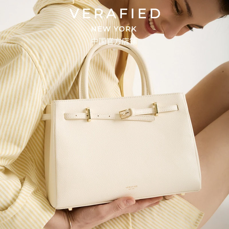 【LadyGaga同款】VERAFIED浅春系大容量牛皮包包包小新款手提包