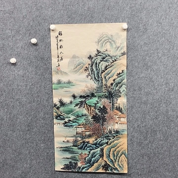 国画三尺仿古山水