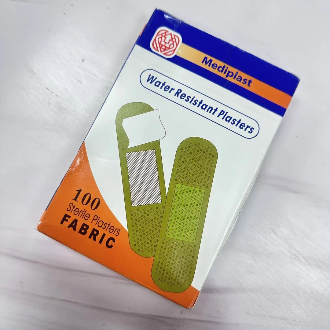 【三盒五盒囤】家用透气止血防护防水防污防磨100片