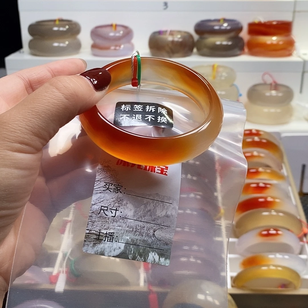 明***好玛瑙/玉髓未镶嵌手镯天然纹雾