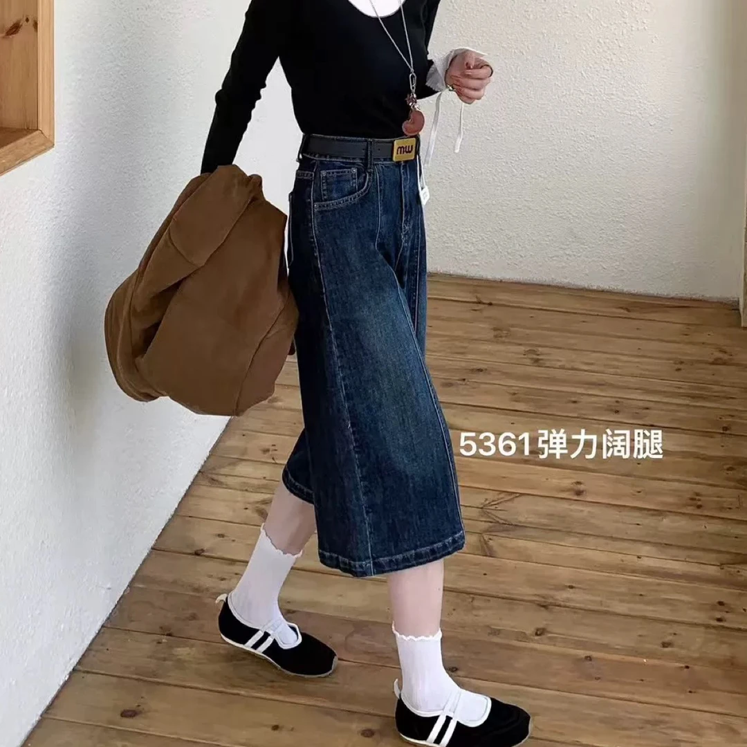 复古色牛仔七分中裤大码显瘦