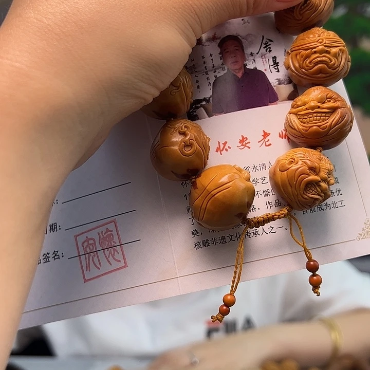 营***)橄榄核手串/手链橄榄核