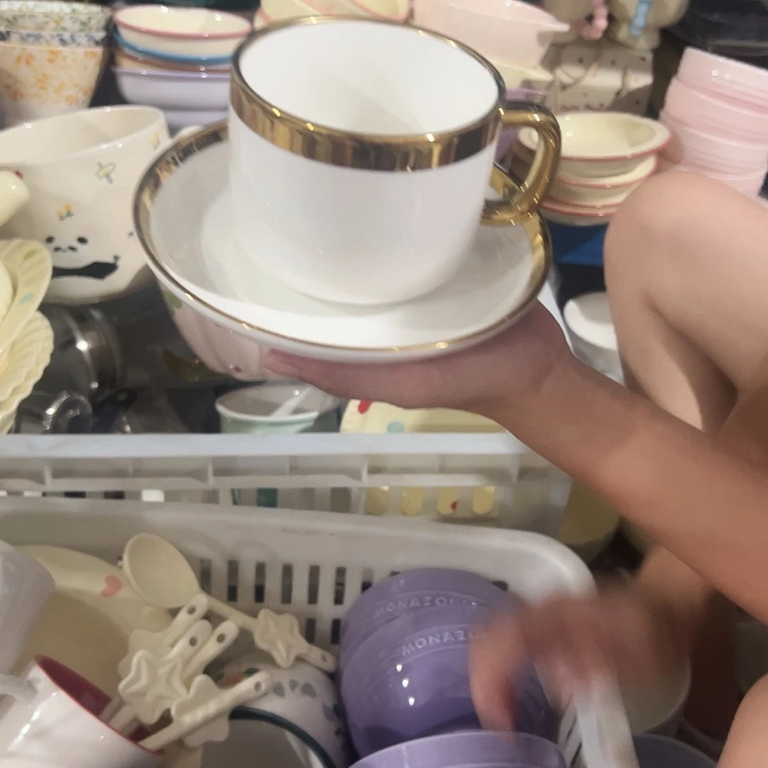 瓷片金边咖啡杯白色