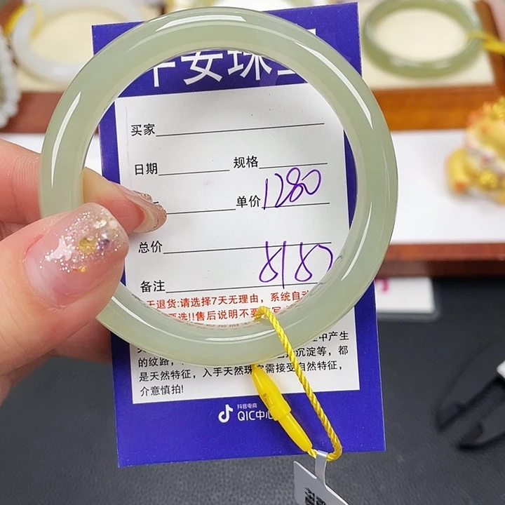 和田玉未镶嵌手镯