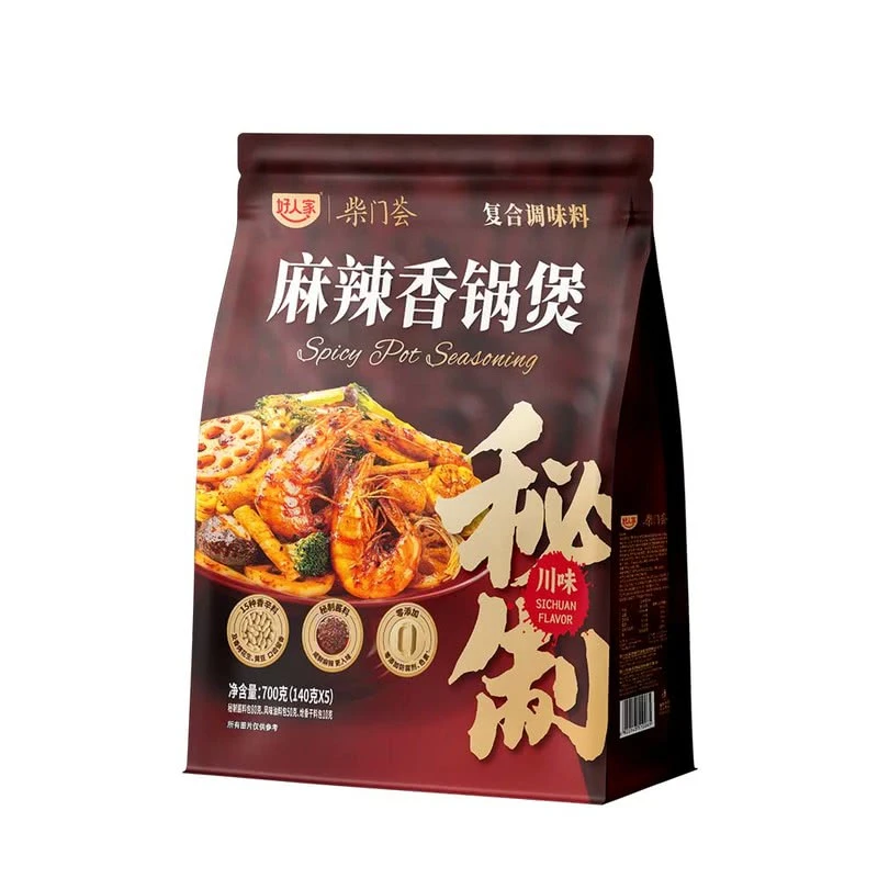 好人家麻辣香锅煲复合调味料700g(140gx5)厨房调料酱
