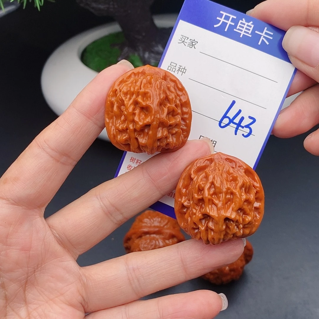 把件文玩核桃34天地643
