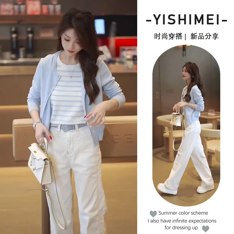 【现货】2025年早秋穿搭一整套韩系百搭假两件上衣显瘦阔腿裤两件套