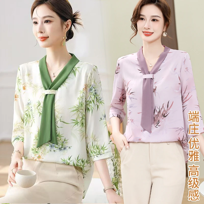 中年妈妈夏装中袖上衣洋气遮肚中老年女装两件套装新中式T恤母亲
