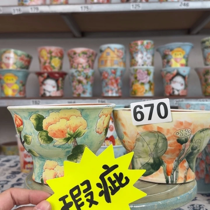 景德镇手绘多肉花盆