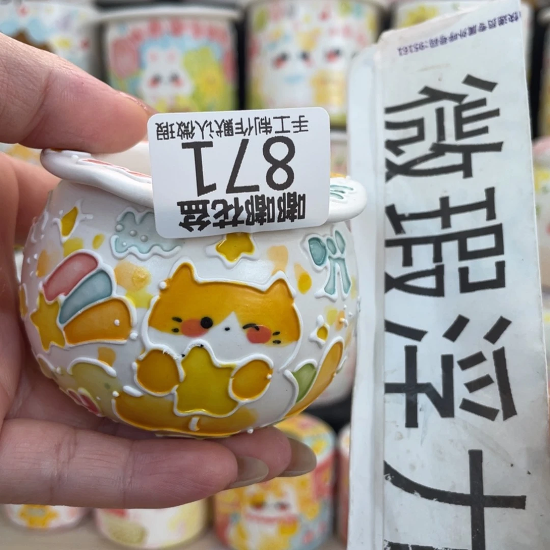 871 嘟嘟嘟嘟嘟嘟嘟嘟嘟