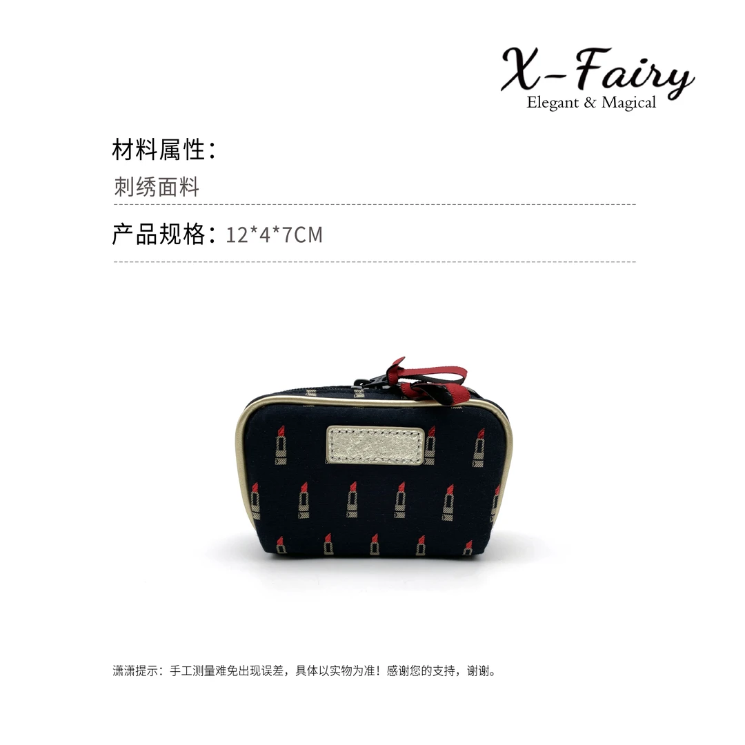 迷你化妆包【】章小蕙同款A家口红刺绣图章迷你化妆包