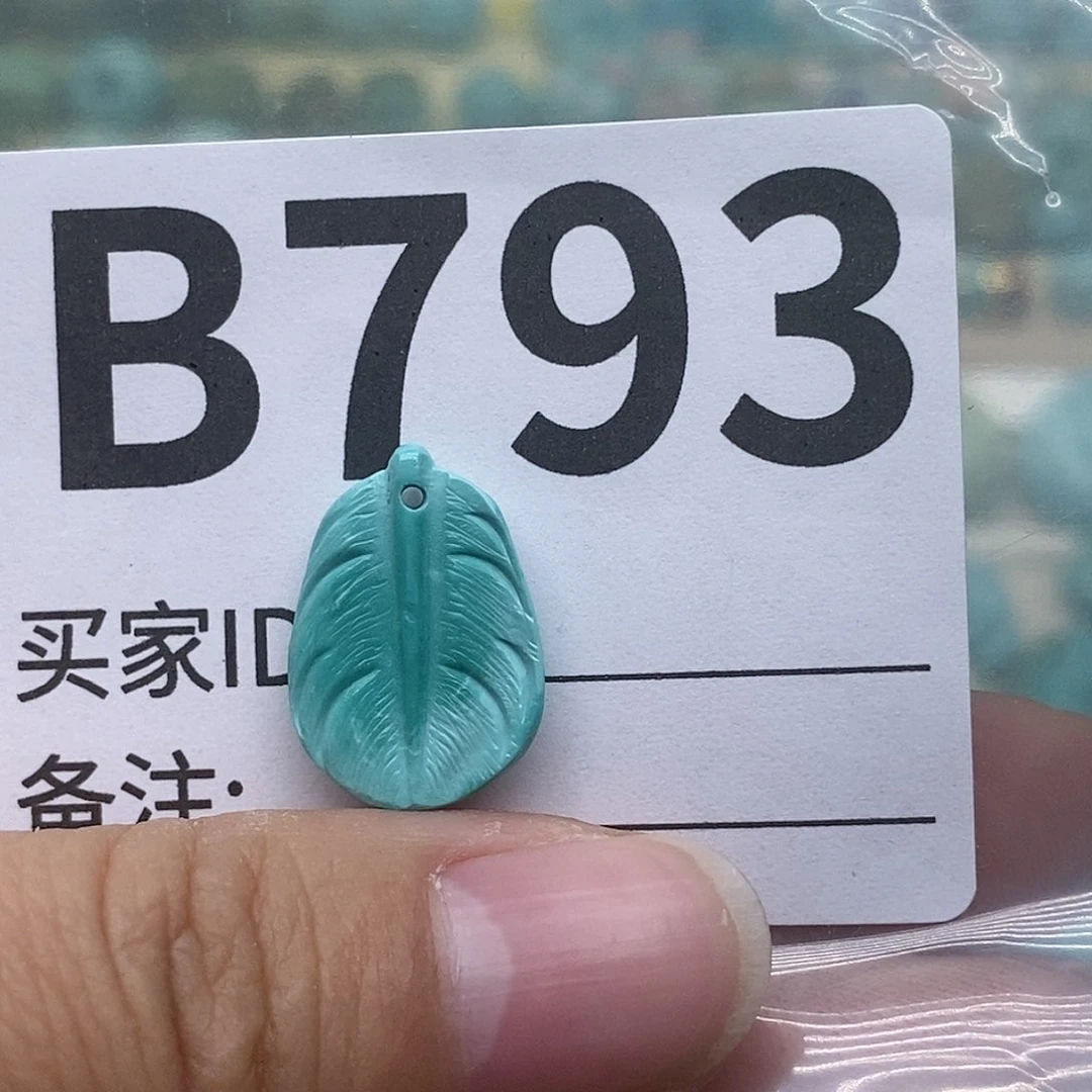 绿松石配饰未镶嵌?**嘟