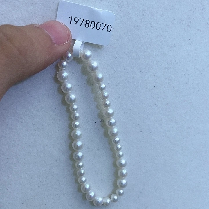 颈饰未镶嵌淡水珍珠