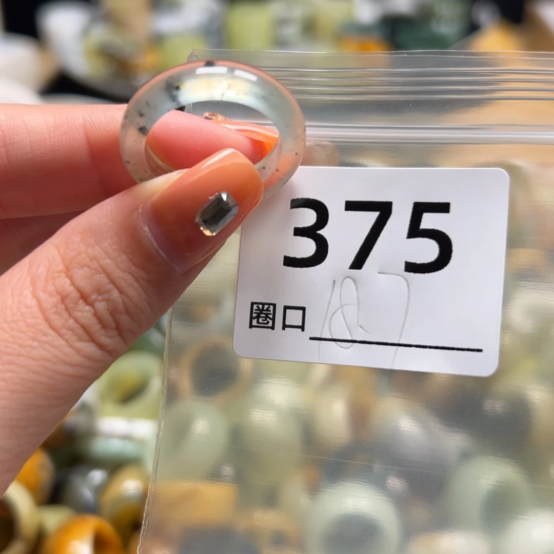 R***e蛇纹石玉未镶嵌戒指