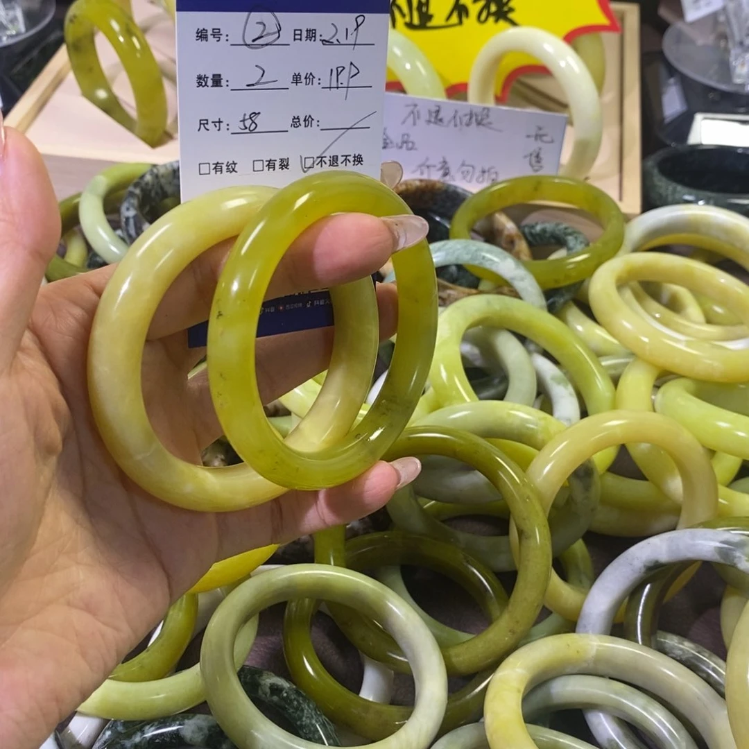 蛇纹石玉手镯未镶嵌