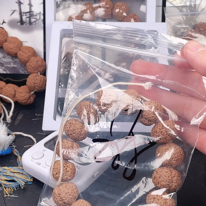 卡***号吊坠金刚菩提17呜呜呜