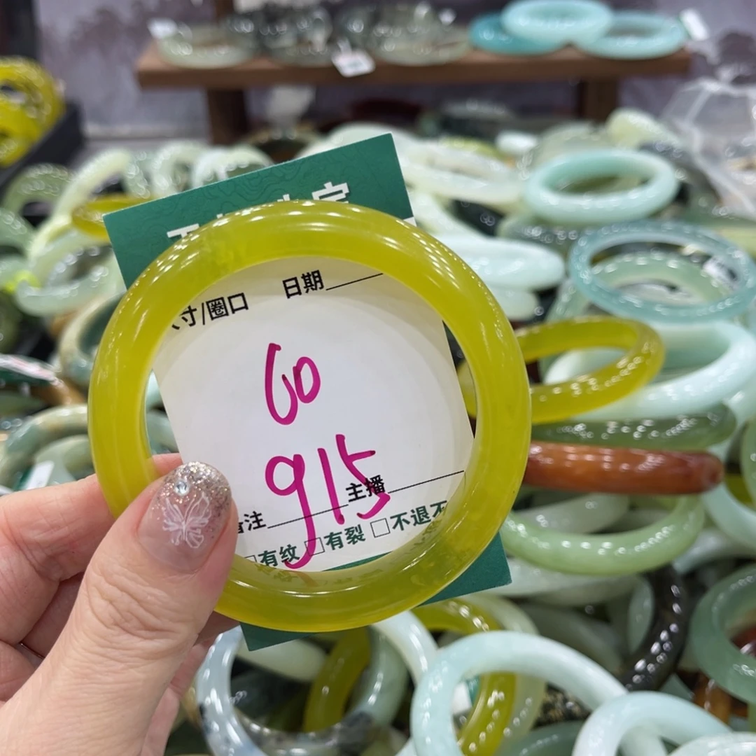 岫玉未镶嵌手镯手镯