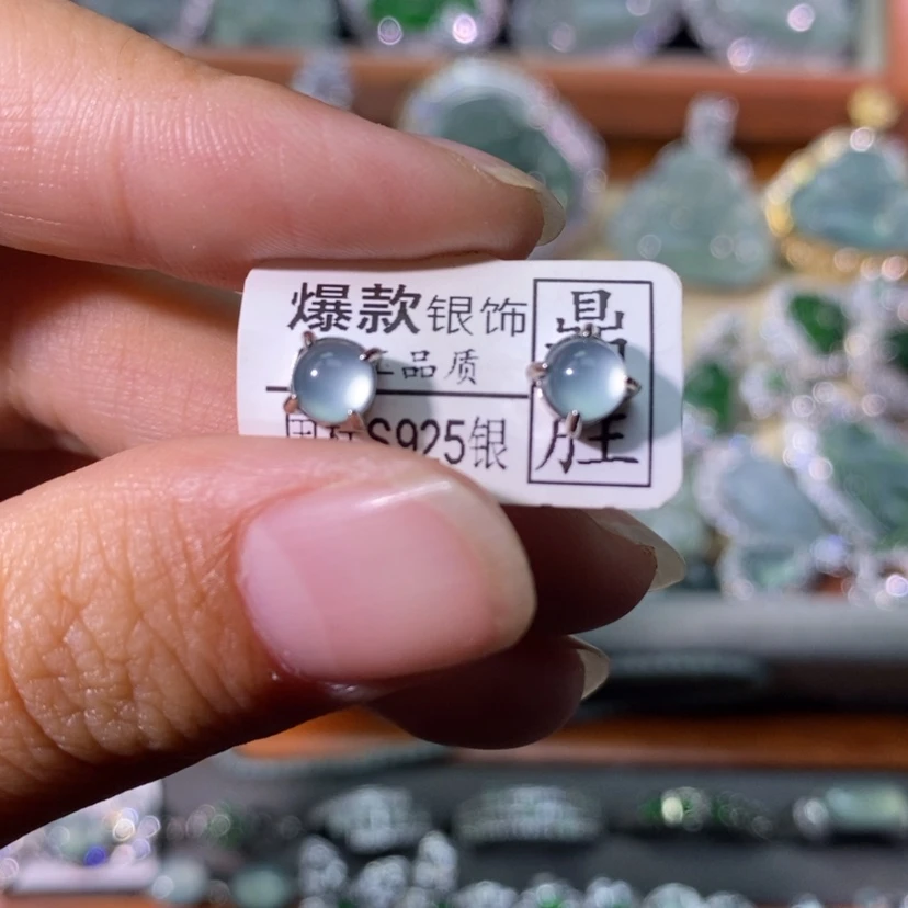 【闪购商品】颈饰未镶嵌翡翠