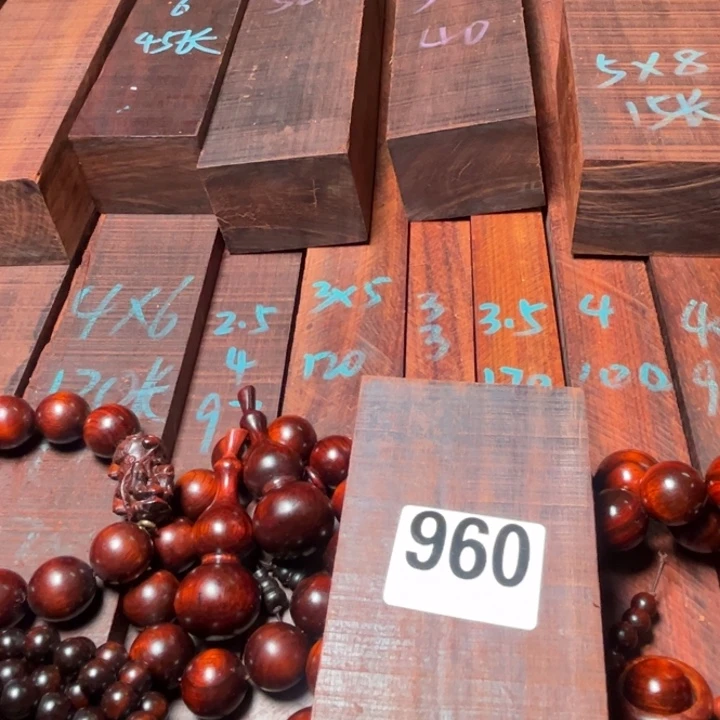 要****木960紫檀0000000000