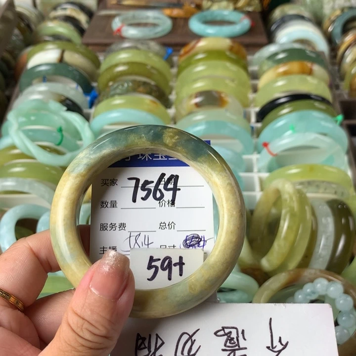 蛇纹石玉未镶嵌手镯7564