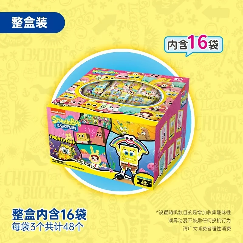 【平拆】海绵宝宝卡通形象产品-25周年纪念版萌物系列