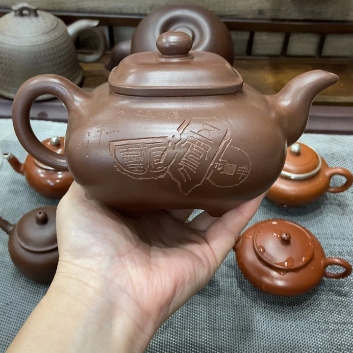 大***德茶宠紫砂宜兴紫砂