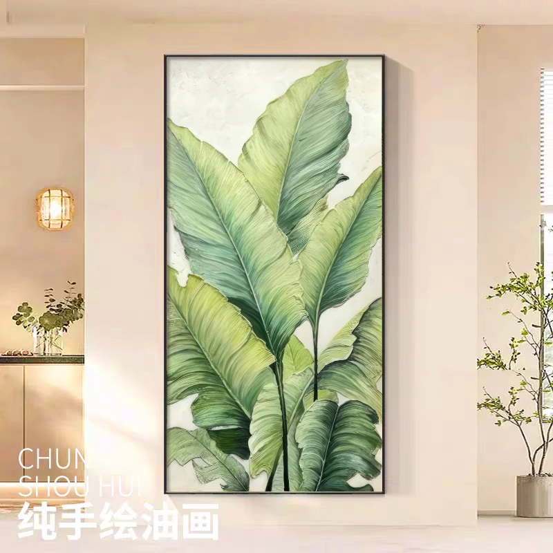 大叶有成玄关装饰画手绘油画入户正对门挂画立体肌理走廊过道壁画