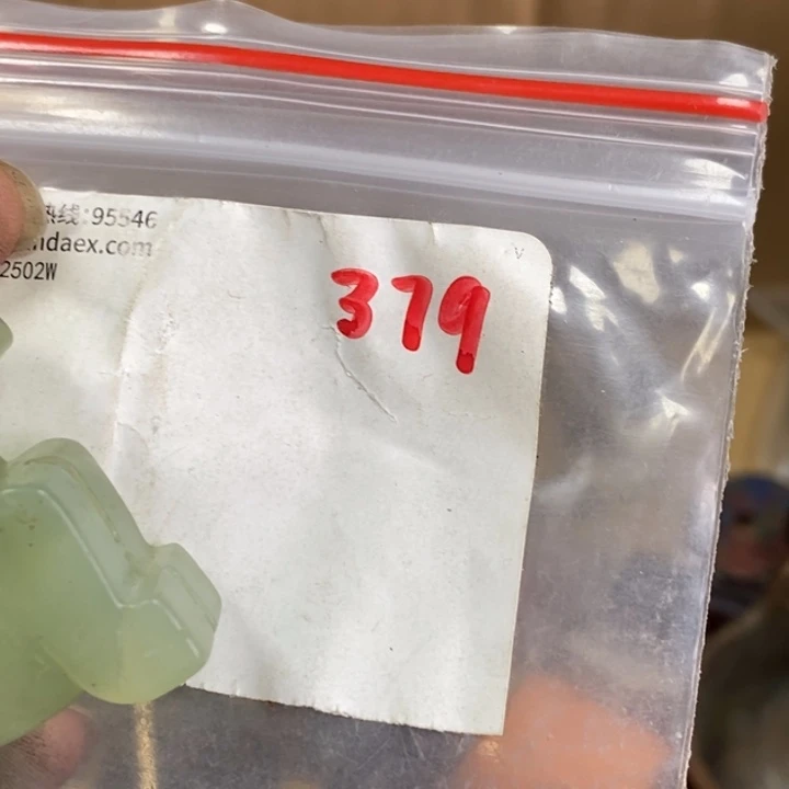 吊坠龙脊菩提快**福德宝文玩直播间专属链接