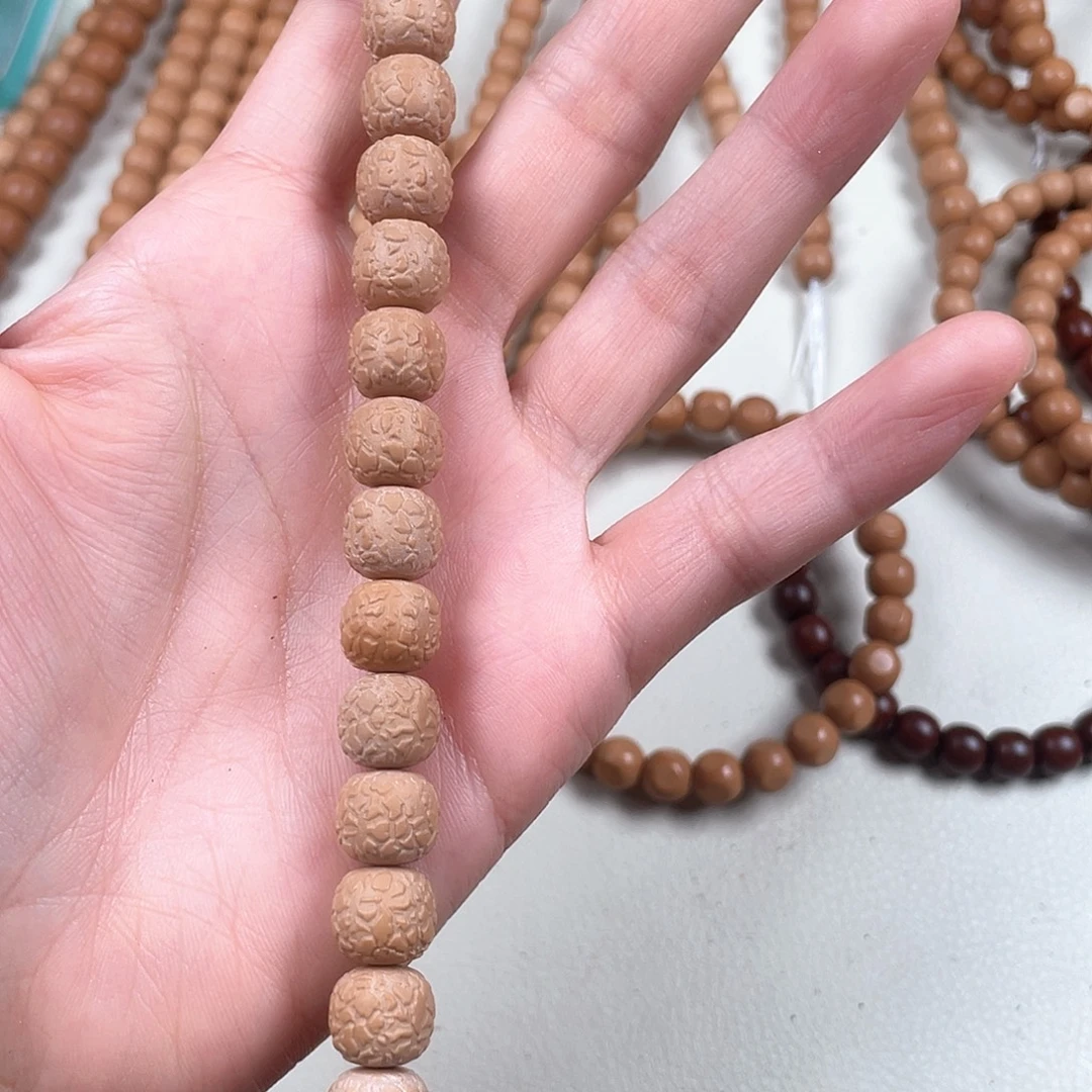 吊坠猴头核桃全品龙鳞