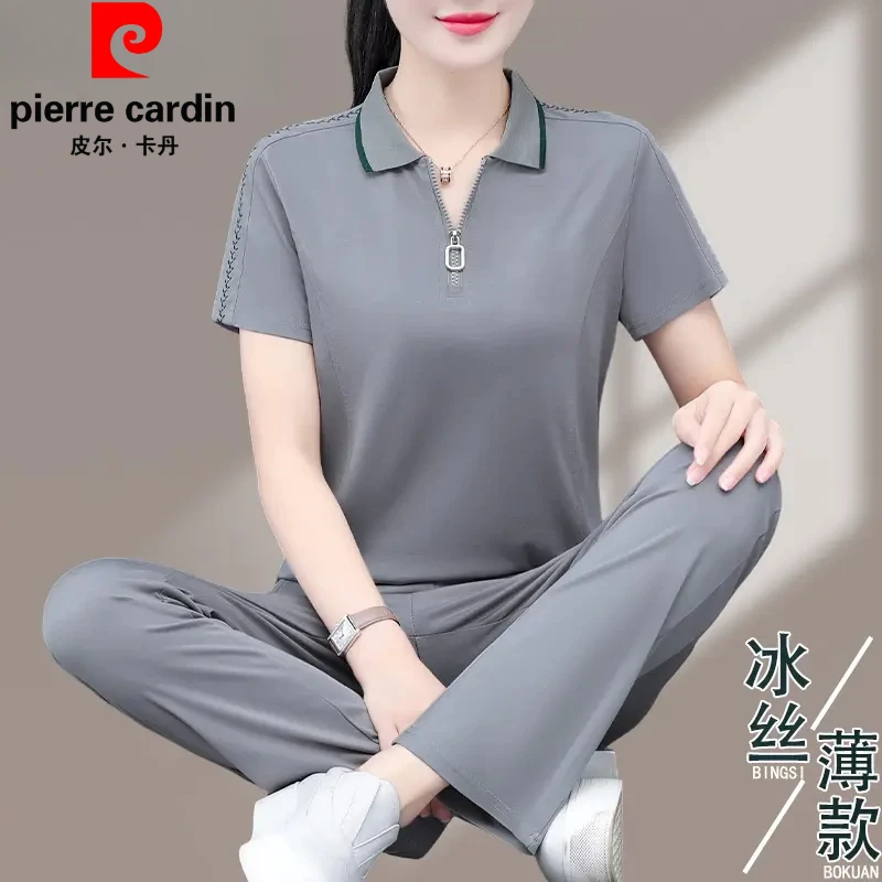 皮尔卡丹中老年冰丝运动套装女显瘦新款大码女洋气妈妈装两件套