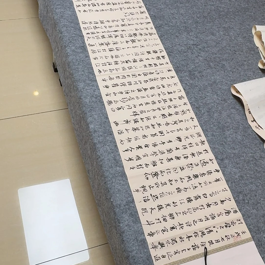 书法中书樊人龙180×34